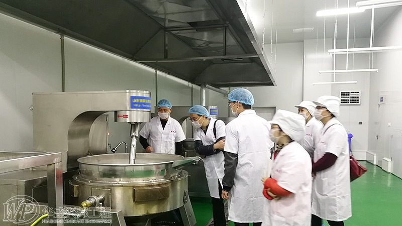 食品工廠(chǎng)設計