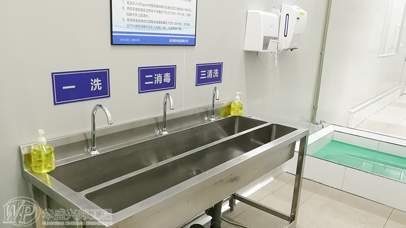 食品工廠(chǎng)設計