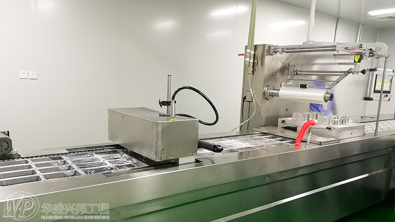 食品工廠(chǎng)實(shí)驗室其他配套設施設計