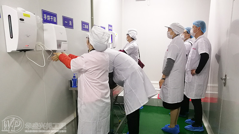 食品工廠(chǎng)電的維修與其他維修工程