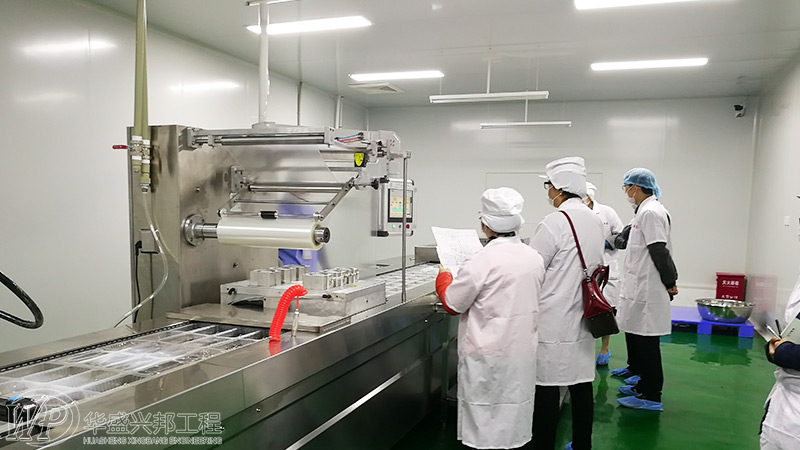 食品工廠(chǎng)運輸設施
