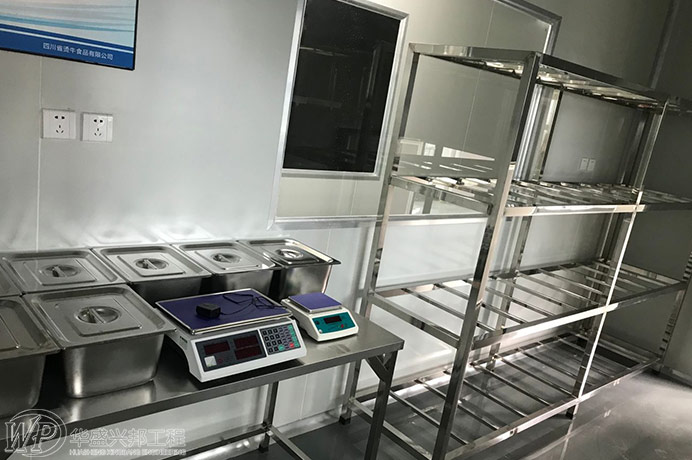 食品工廠(chǎng)設計之廢水處理離子交換法和電滲析