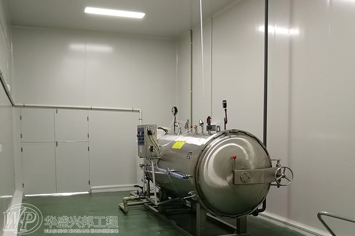 食品工廠(chǎng)除塵設備之除塵器下