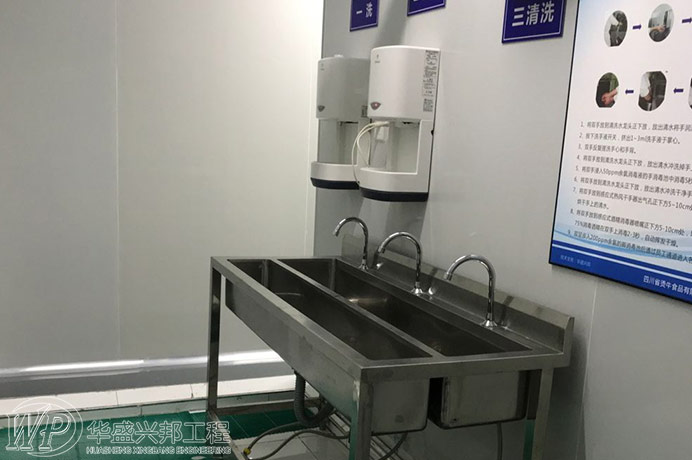 食品工廠(chǎng)設計之通風(fēng)