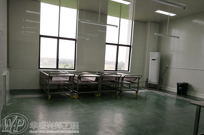 食品工廠(chǎng)建設其他費用估算