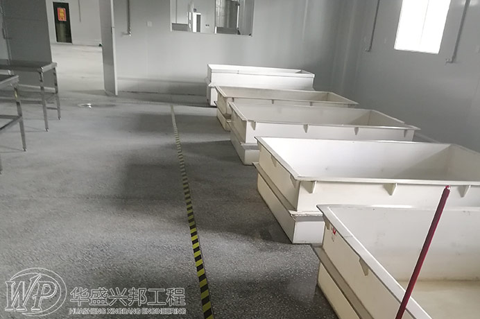 食品工廠(chǎng)設計