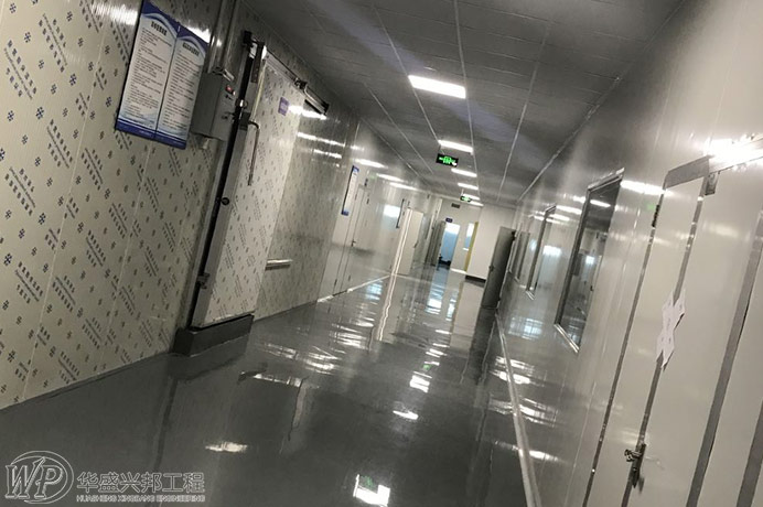 潔凈廠(chǎng)房設計