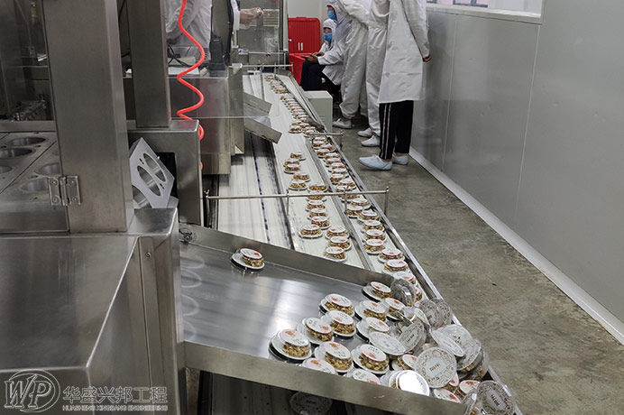 食品工廠(chǎng)設計中潔凈車(chē)間改造時(shí)凈化空調系統的選擇