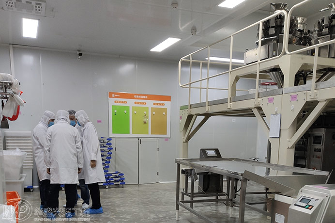 食品工廠(chǎng)設計裝修中潔凈室維護管理內容