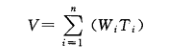 藥廠(chǎng)廠(chǎng)房設計