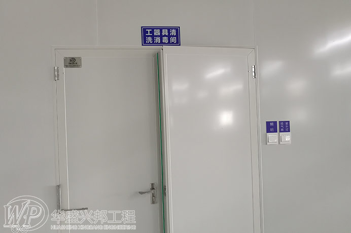 食品廠(chǎng)設計