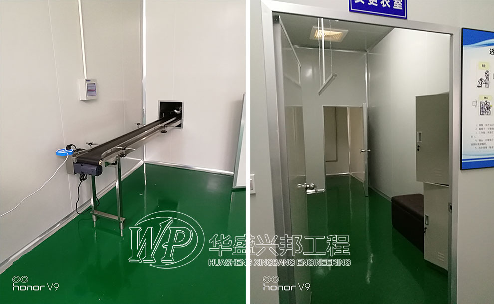 食品工廠(chǎng)設計的組成