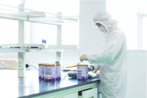 特殊醫學(xué)用途配方食品企業(yè)目錄——華盛興邦