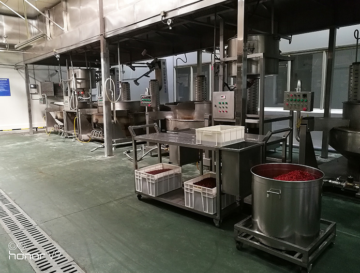 四川省德旌陽(yáng)區林娃食品有限公司