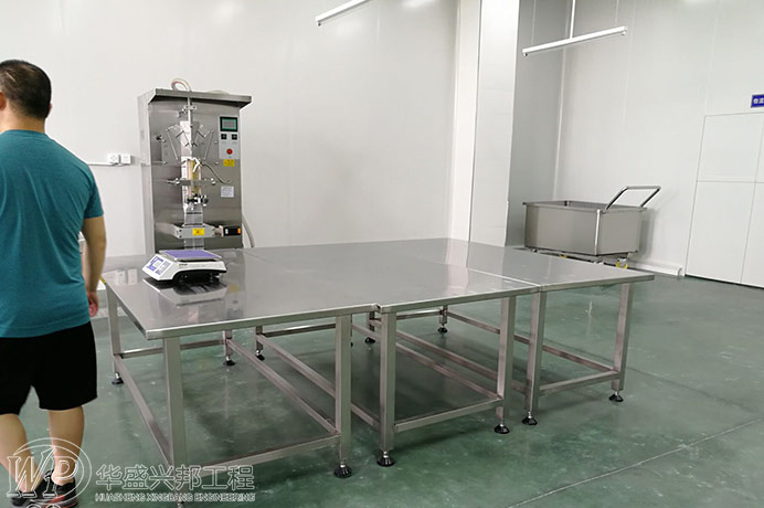 食品工廠(chǎng)設計之食品企業(yè)的污水污染