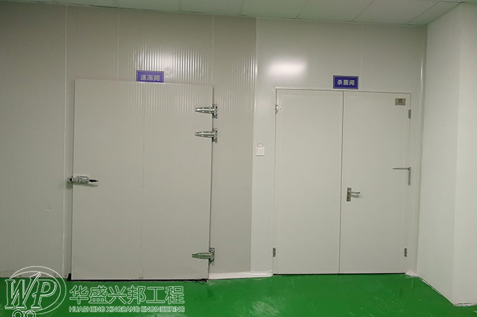 建食品工廠(chǎng)必知我國食品衛生標準規定的技術(shù)指標和內容