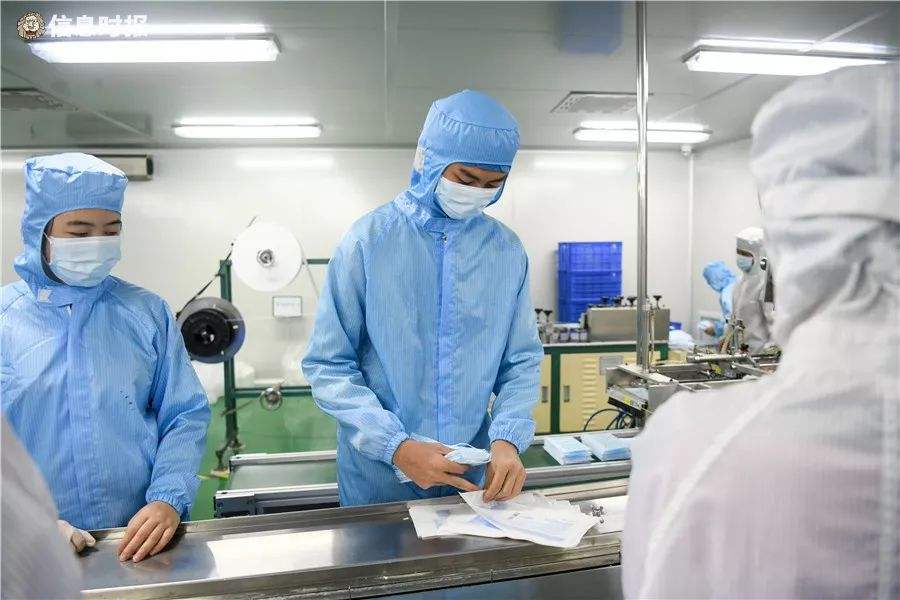 大邑佰富隆口罩廠(chǎng)項目