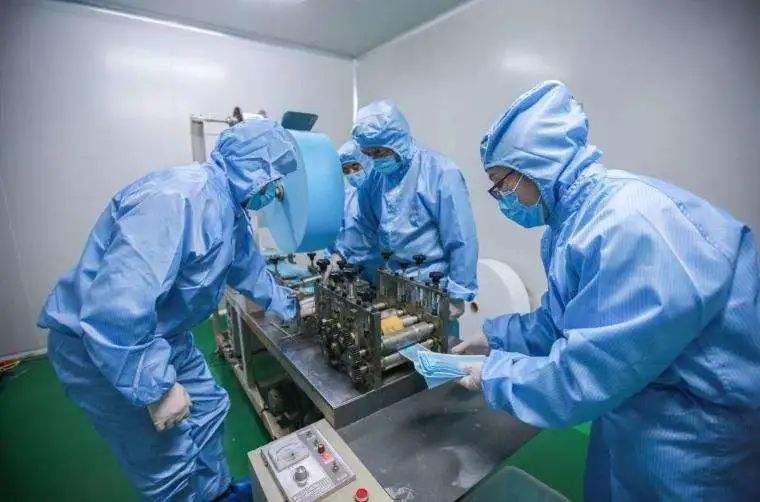 廣安中民醫療科技有限公司