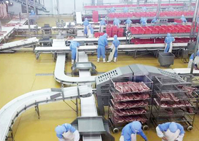 陜西省大荔縣司令新村屠宰肉食品加工廠(chǎng)