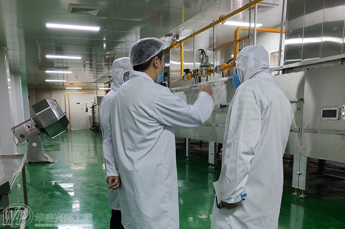 食品工廠(chǎng)非工藝設計包含的內容