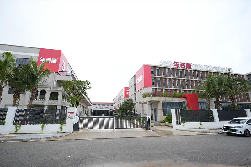 海南年百順項目